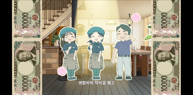 screencapture-netflix-watch-81756595-2026-04-20-20_37_57.png
