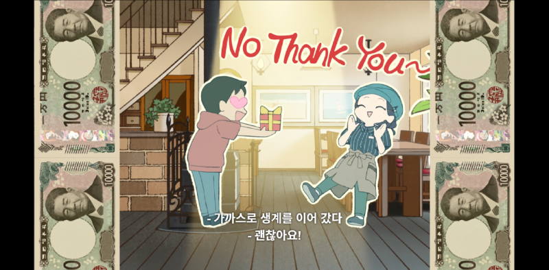 screencapture-netflix-watch-81756595-2026-04-20-20_38_09.png
