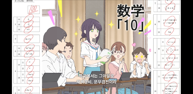 screencapture-netflix-watch-81756595-2026-04-20-20_38_22.png