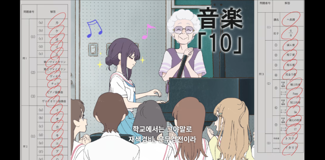 screencapture-netflix-watch-81756595-2026-04-20-20_38_35.png