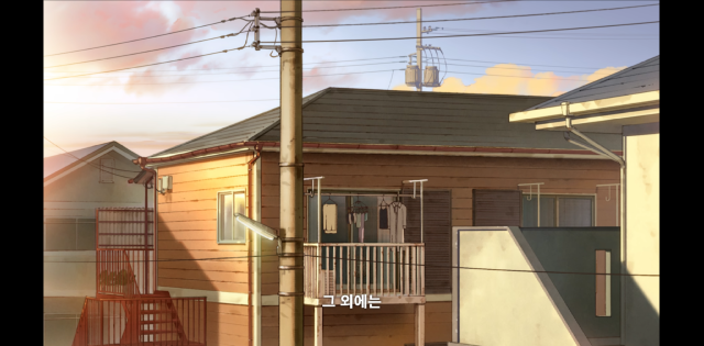 screencapture-netflix-watch-81756595-2026-04-20-20_41_49.png
