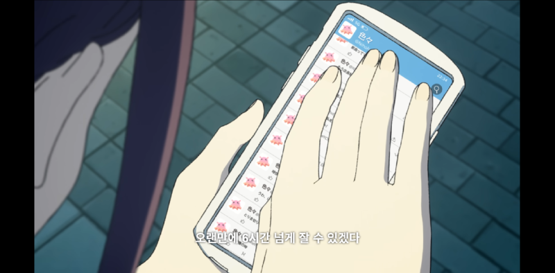screencapture-netflix-watch-81756595-2026-04-20-21_07_04.png
