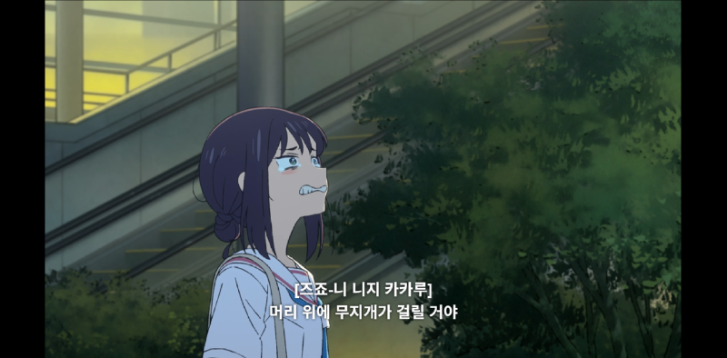 screencapture-netflix-watch-81756595-2026-04-20-21_08_43.png
